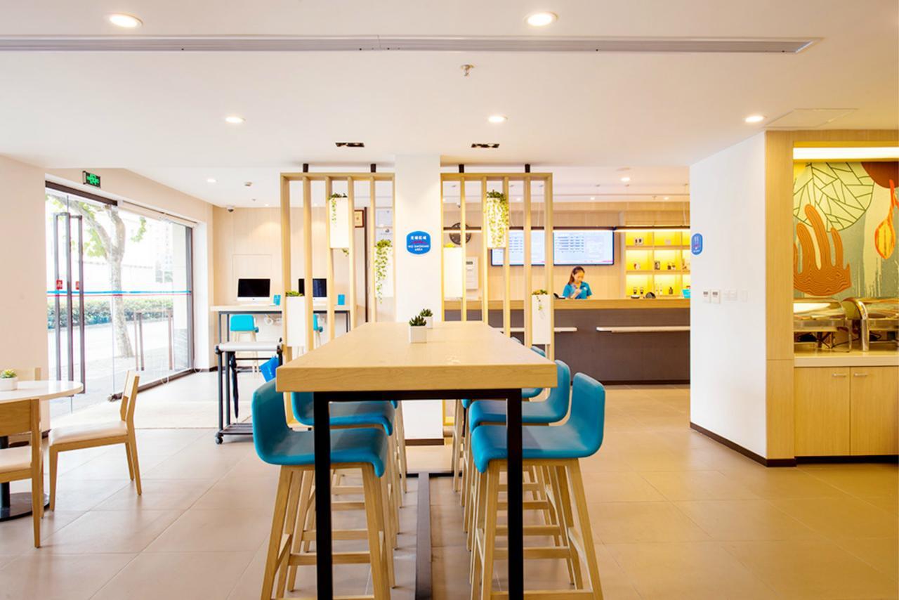 Hanting Hotel Zhuhai Qinglu Middle Road Zewnętrze zdjęcie